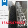 向上金品耐磨插片
